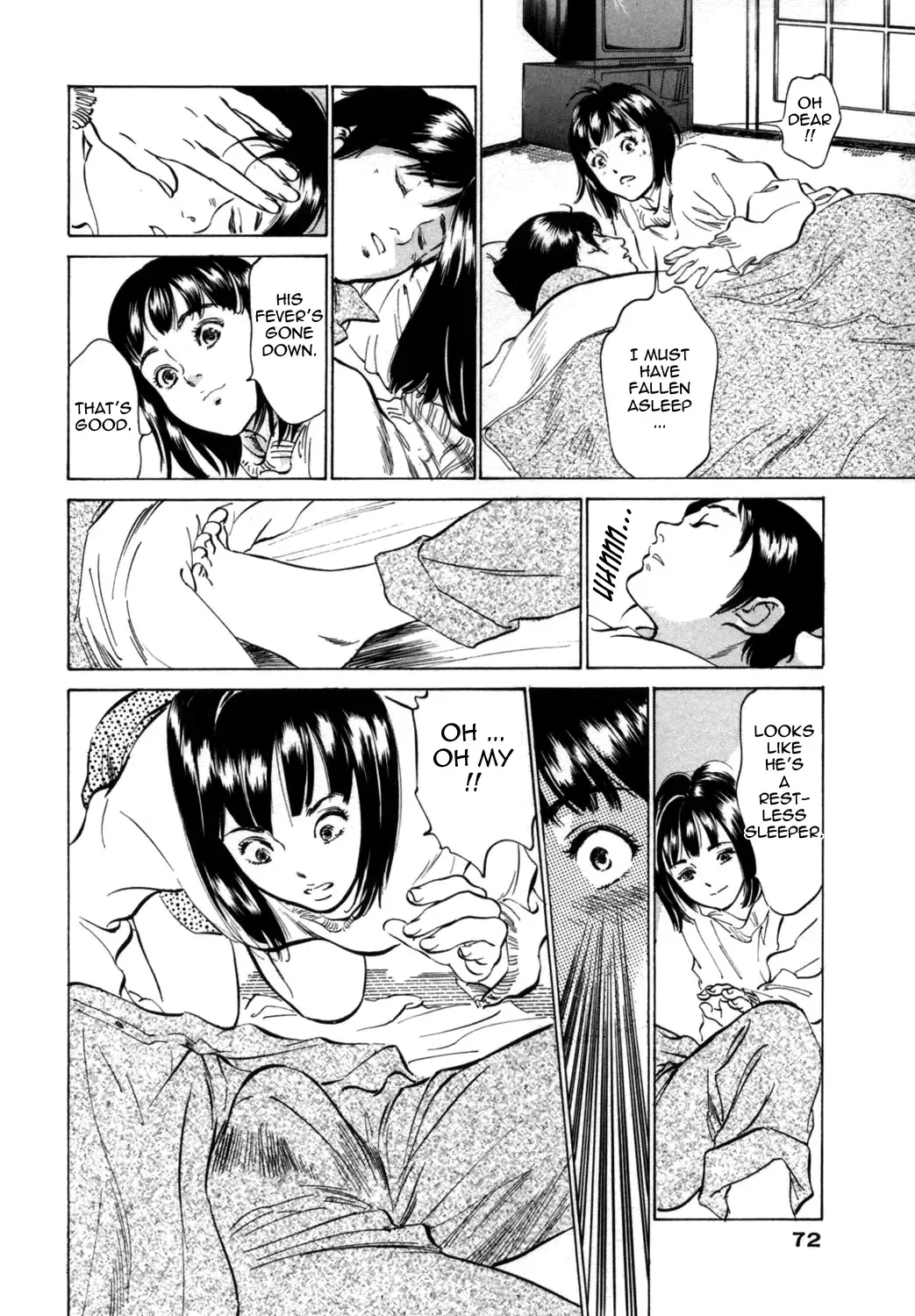 [Hazuki Kaoru - Kasuya Hideo] Hotel de Dakishimete Vol. 1 - Funsen Onnazakari Fhentai - Page 72