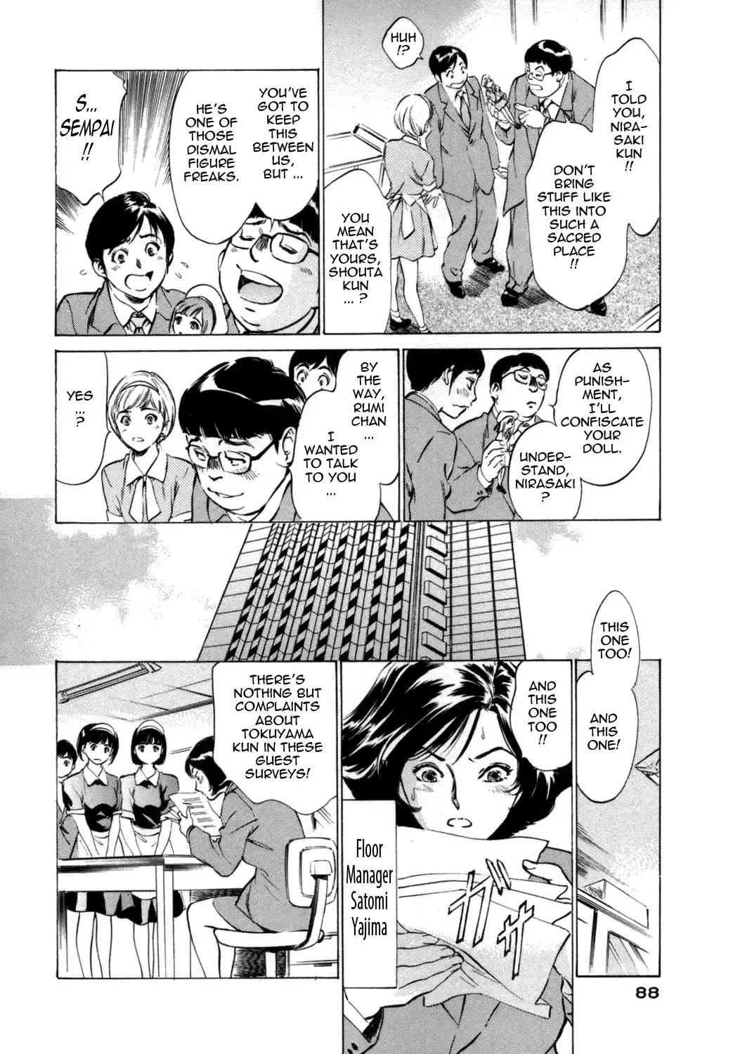 [Hazuki Kaoru - Kasuya Hideo] Hotel de Dakishimete Vol. 1 - Funsen Onnazakari Fhentai - Page 88