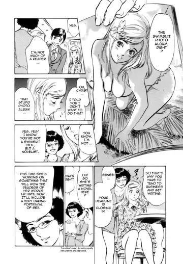 [Hazuki Kaoru - Kasuya Hideo] Hotel de Dakishimete Vol. 1 - Funsen Onnazakari Fhentai - Page 108