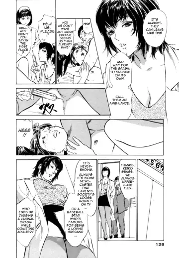 [Hazuki Kaoru - Kasuya Hideo] Hotel de Dakishimete Vol. 1 - Funsen Onnazakari Fhentai - Page 128