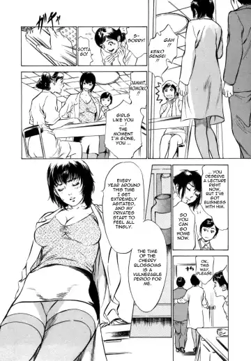 [Hazuki Kaoru - Kasuya Hideo] Hotel de Dakishimete Vol. 1 - Funsen Onnazakari Fhentai - Page 130