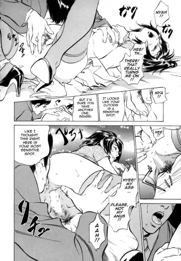 [Hazuki Kaoru - Kasuya Hideo] Hotel de Dakishimete Vol. 1 - Funsen Onnazakari Fhentai - Page 136