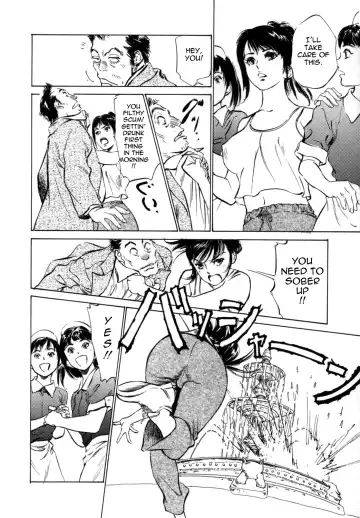 [Hazuki Kaoru - Kasuya Hideo] Hotel de Dakishimete Vol. 1 - Funsen Onnazakari Fhentai - Page 170