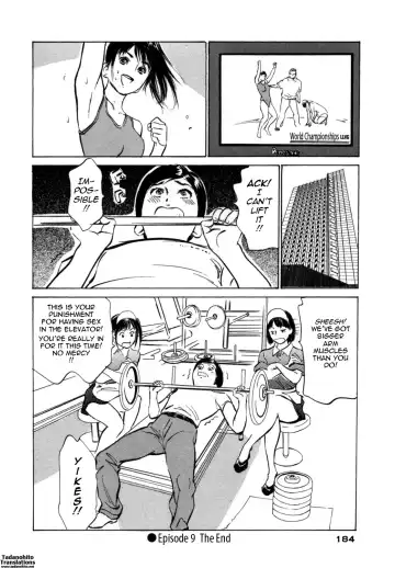 [Hazuki Kaoru - Kasuya Hideo] Hotel de Dakishimete Vol. 1 - Funsen Onnazakari Fhentai - Page 184