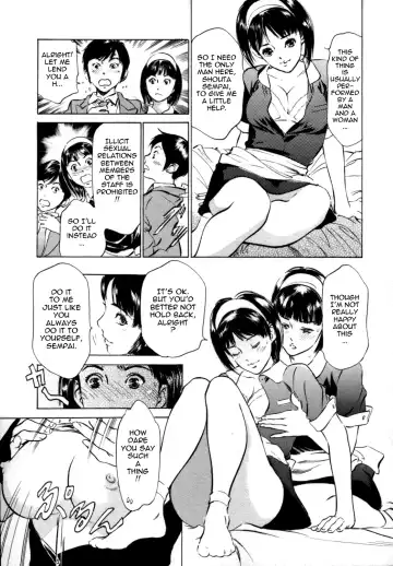[Hazuki Kaoru - Kasuya Hideo] Hotel de Dakishimete Vol. 1 - Funsen Onnazakari Fhentai - Page 33