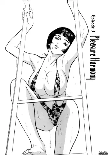 [Hazuki Kaoru - Kasuya Hideo] Hotel de Dakishimete Vol. 1 - Funsen Onnazakari Fhentai - Page 45