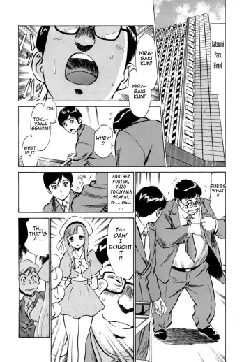 [Hazuki Kaoru - Kasuya Hideo] Hotel de Dakishimete Vol. 1 - Funsen Onnazakari Fhentai - Page 86
