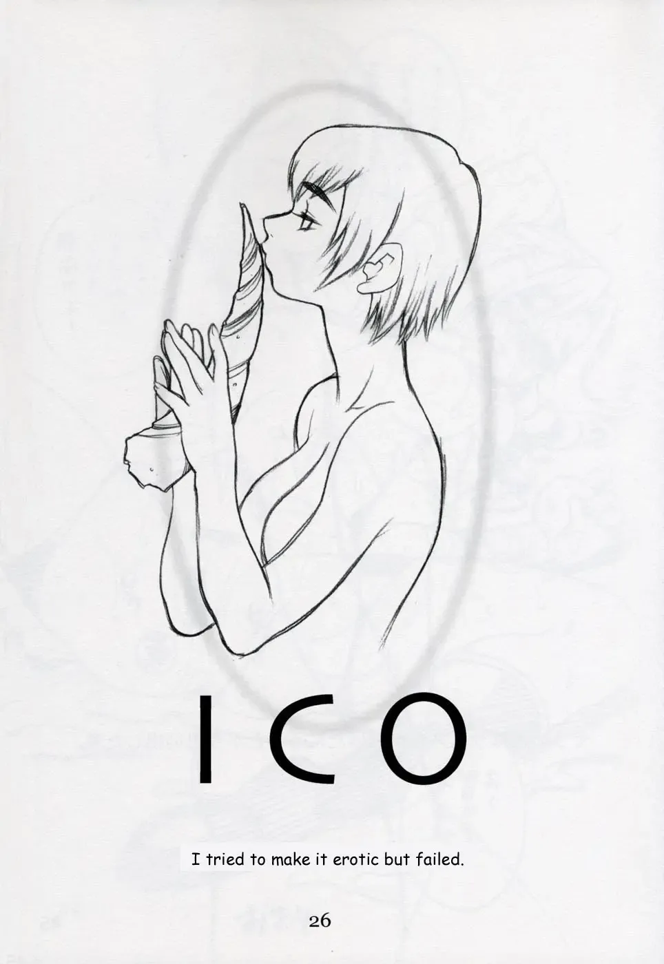 [Yukiyanagi] Yukiyanagi no Hon Vol. 4 Double Princesses Fhentai - Page 25