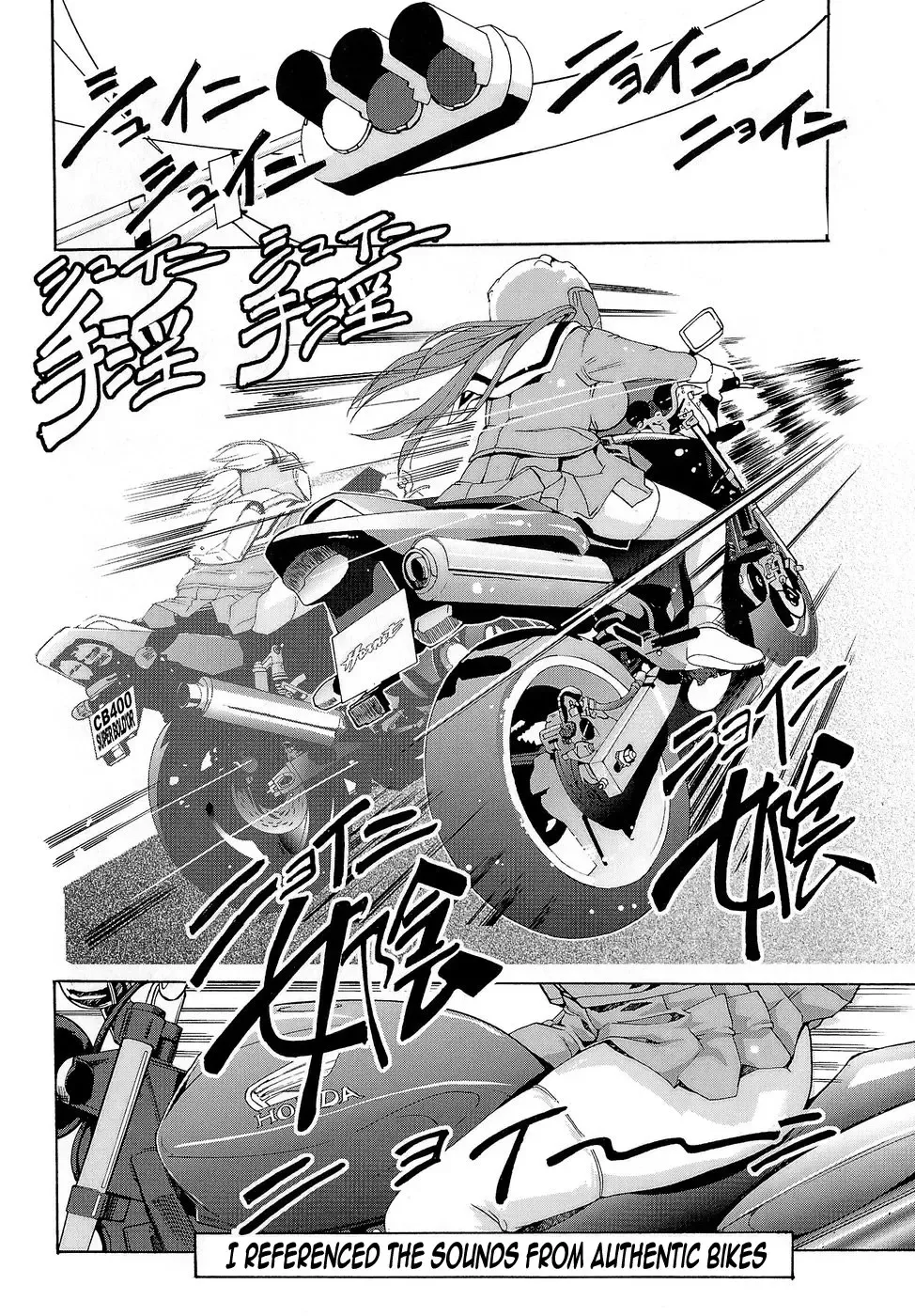 [Orimoto Mimana] Futachu Fhentai - Page 29