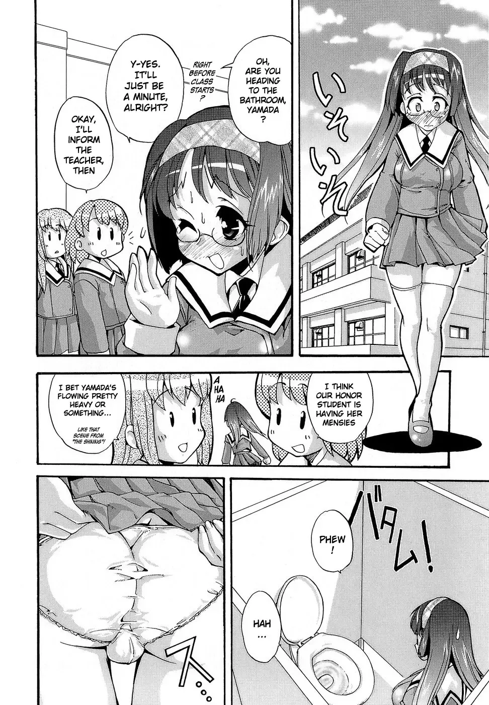 [Orimoto Mimana] Futachu Fhentai - Page 3