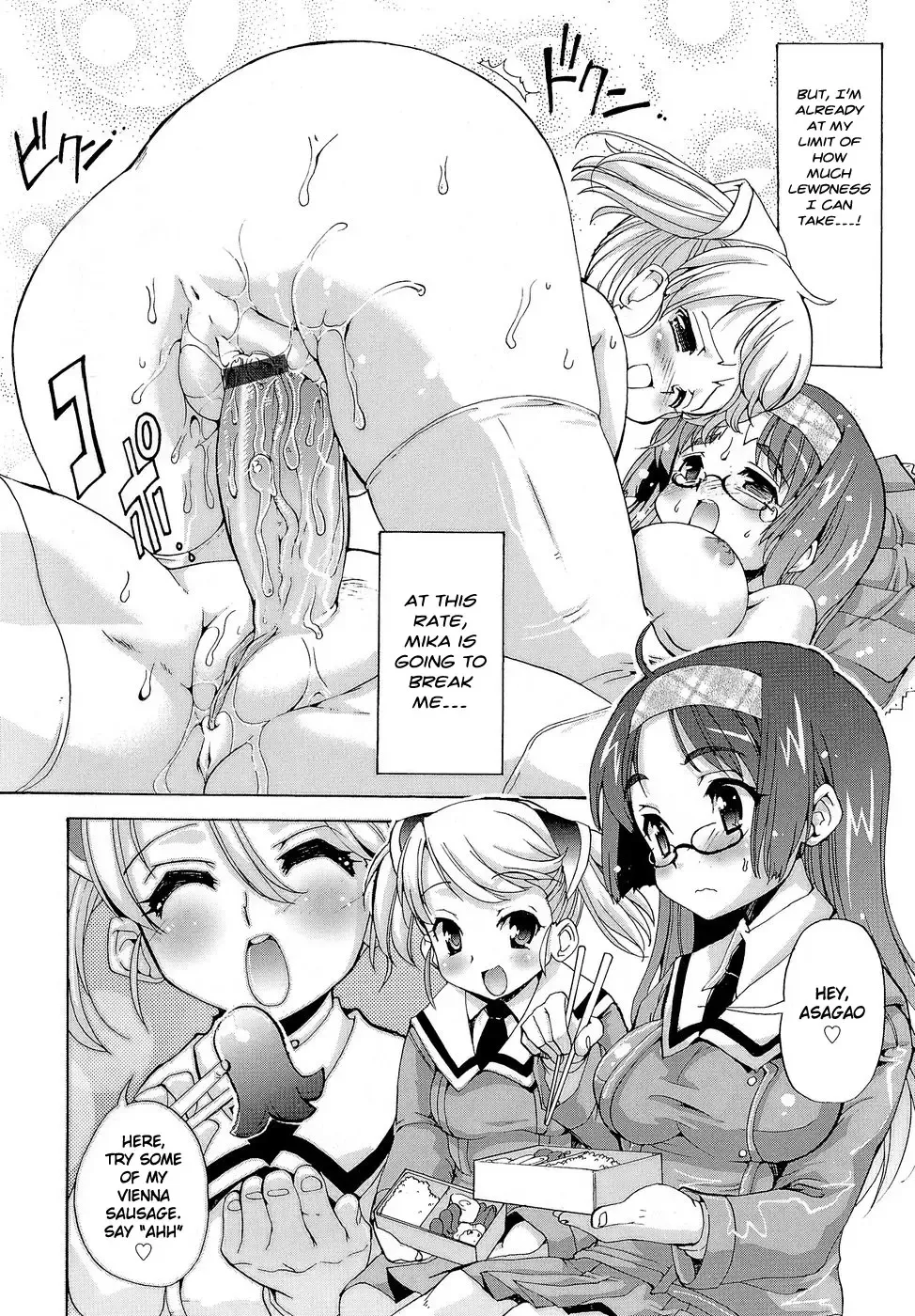 [Orimoto Mimana] Futachu Fhentai - Page 37