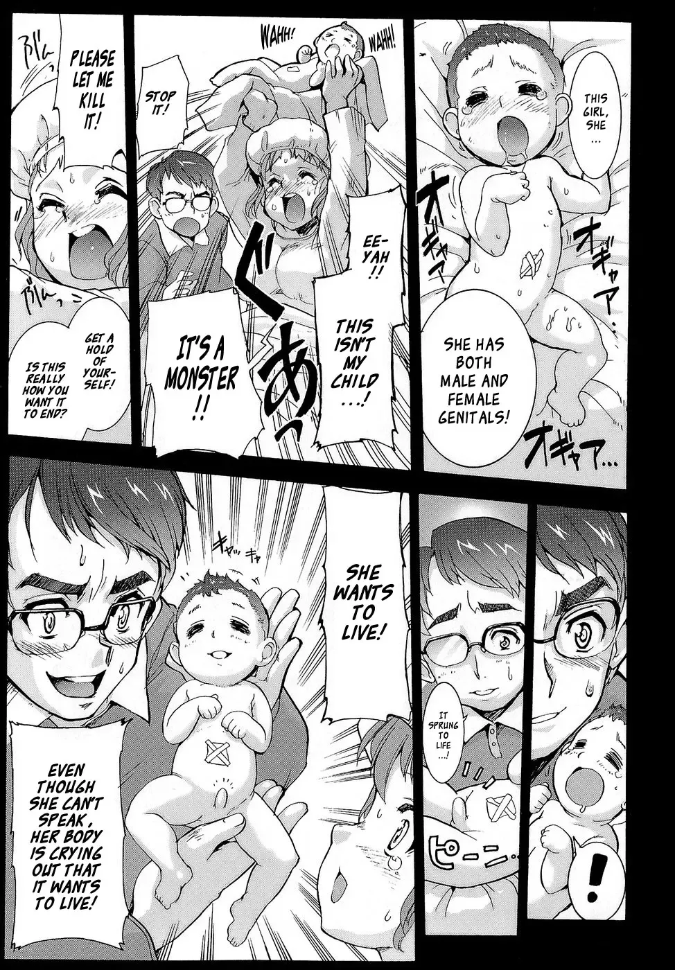[Orimoto Mimana] Futachu Fhentai - Page 57
