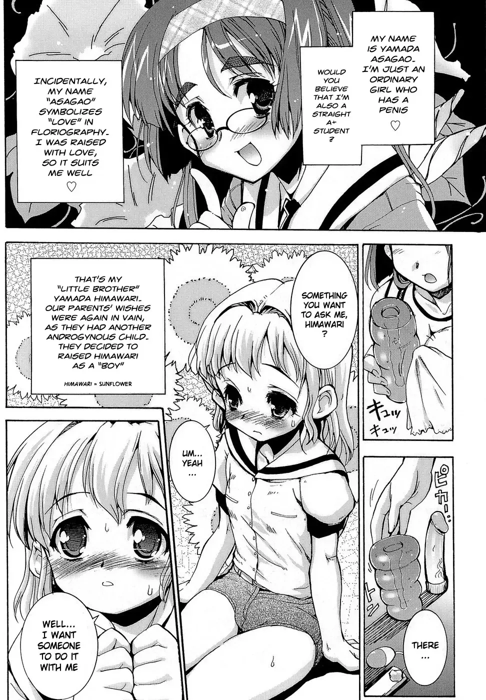 [Orimoto Mimana] Futachu Fhentai - Page 64