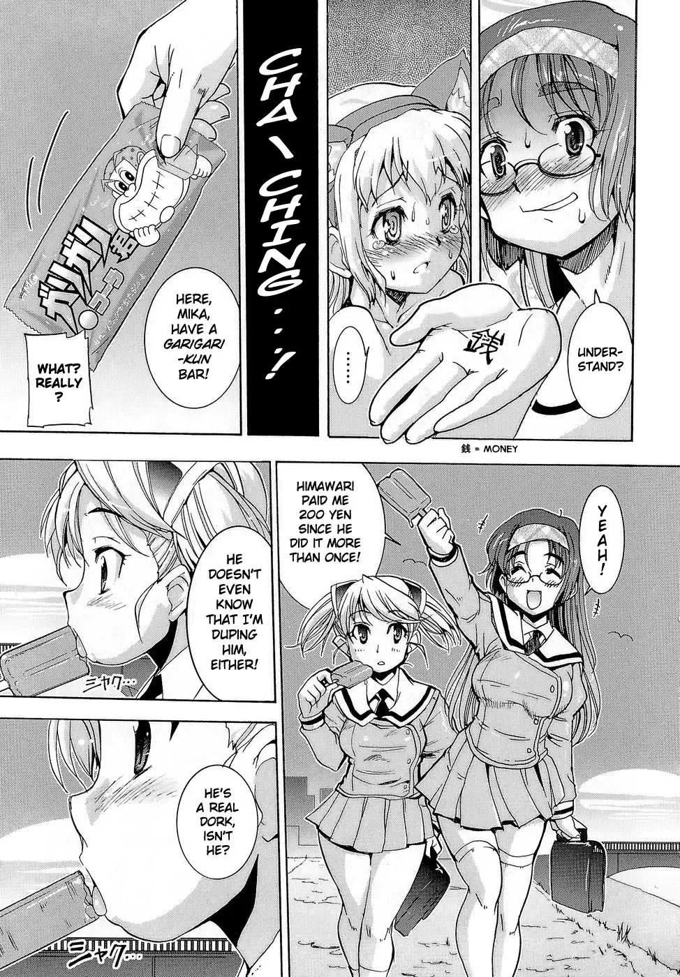 [Orimoto Mimana] Futachu Fhentai - Page 73