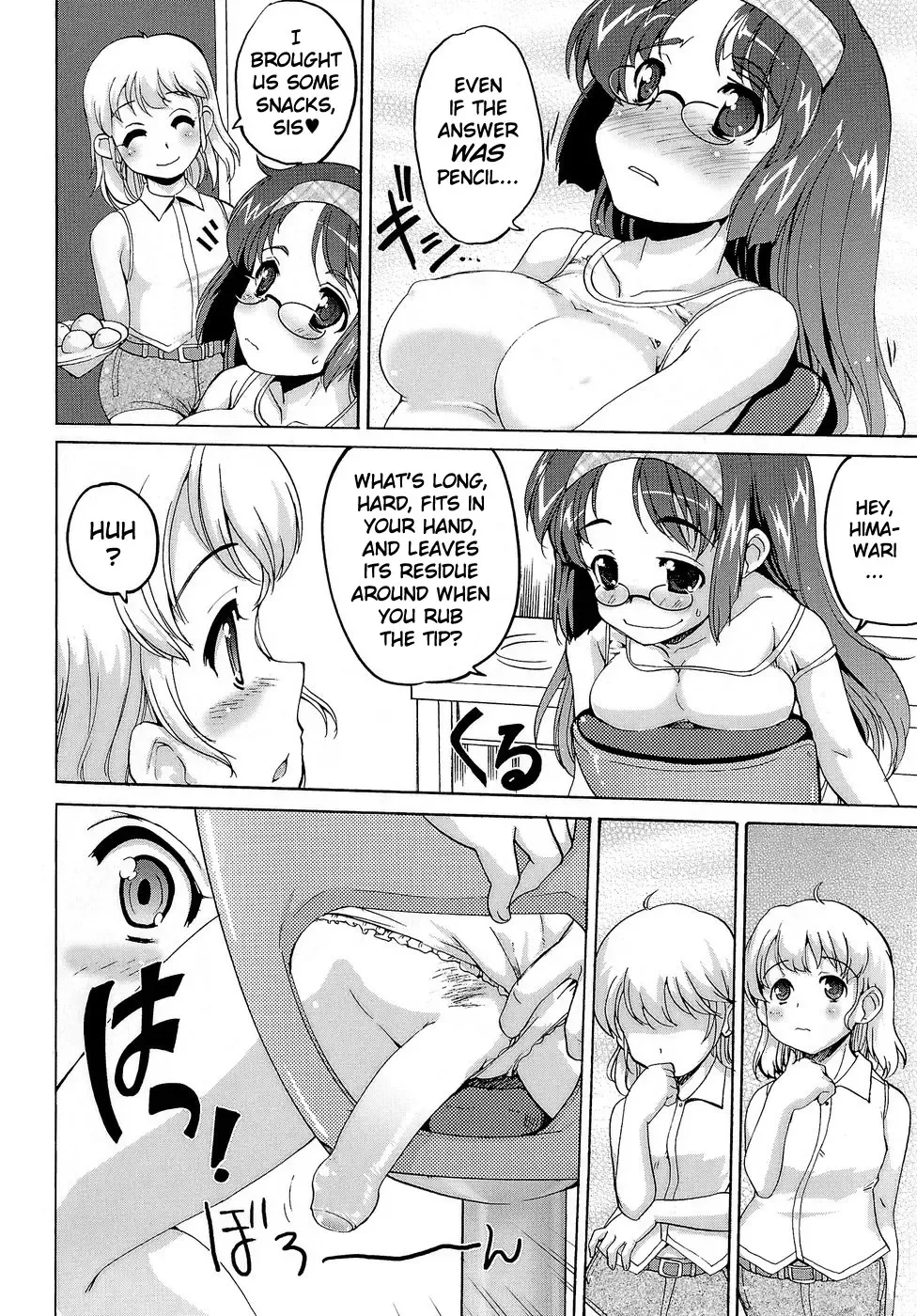 [Orimoto Mimana] Futachu Fhentai - Page 87