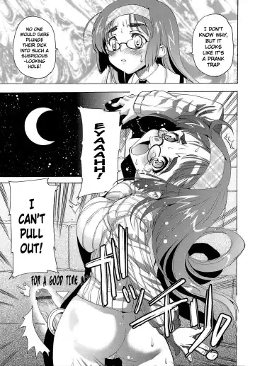 [Orimoto Mimana] Futachu Fhentai - Page 42