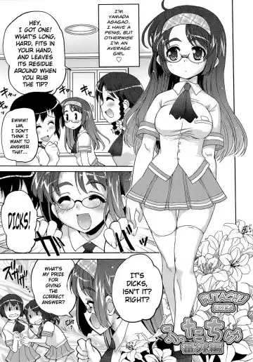 [Orimoto Mimana] Futachu Fhentai - Page 86