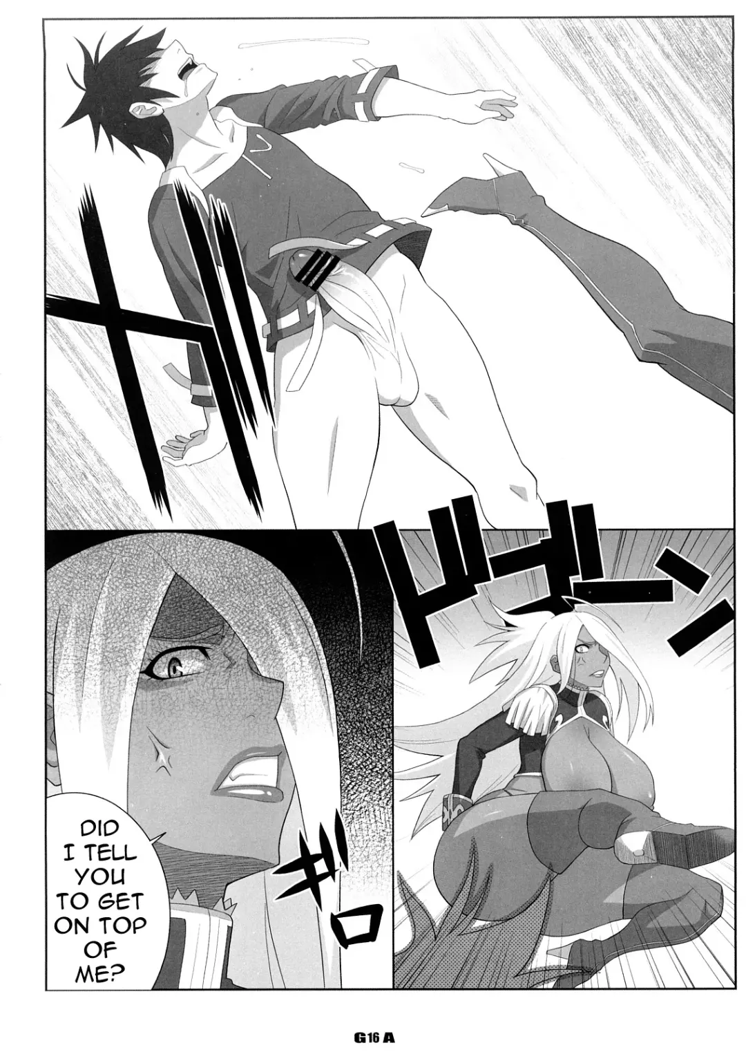 [Nise Kurosaki - St.retcher] GA Fhentai - Page 15