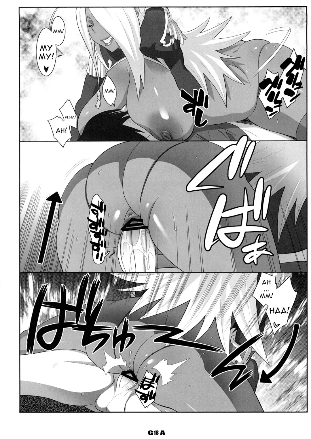 [Nise Kurosaki - St.retcher] GA Fhentai - Page 17