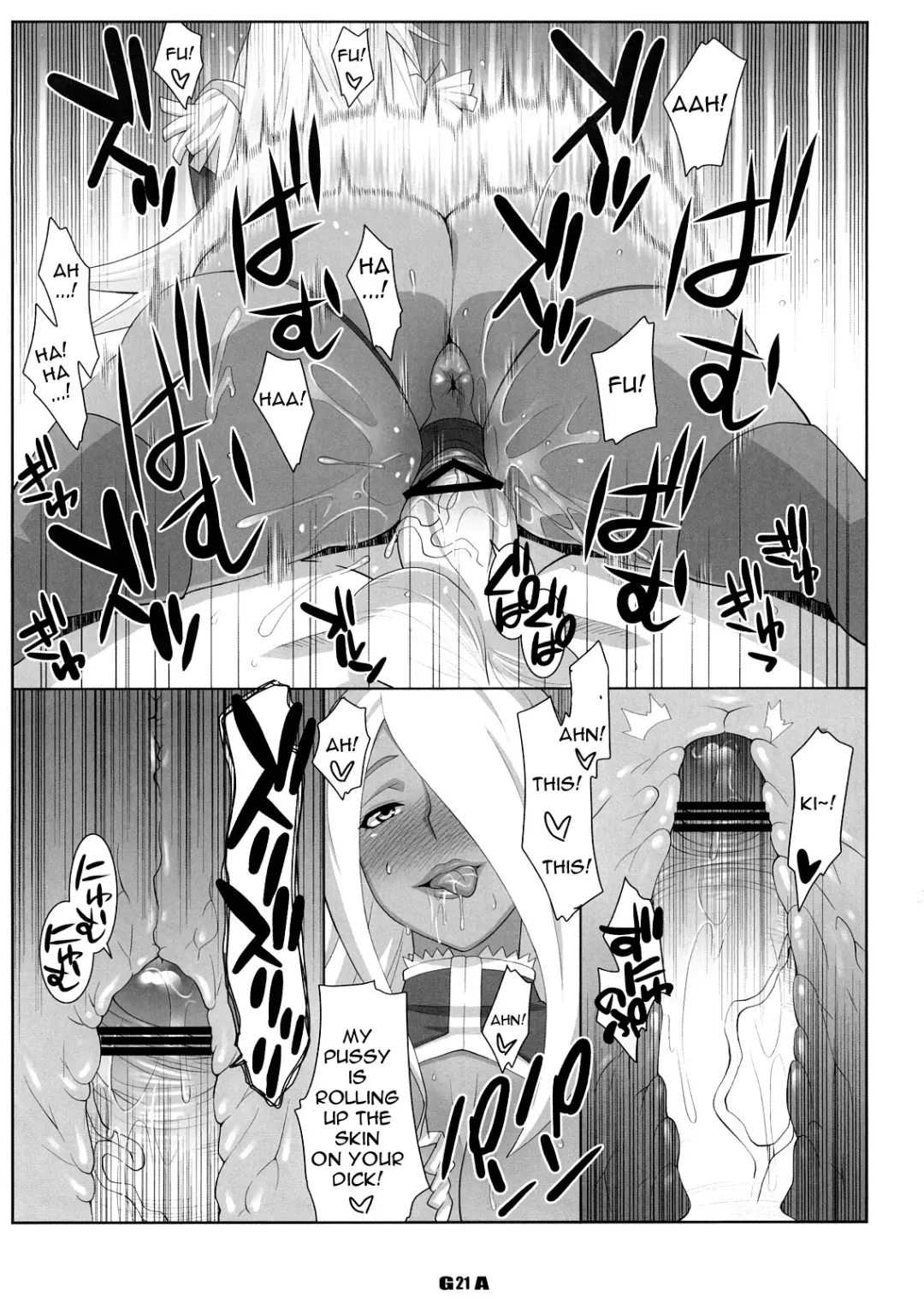 [Nise Kurosaki - St.retcher] GA Fhentai - Page 20