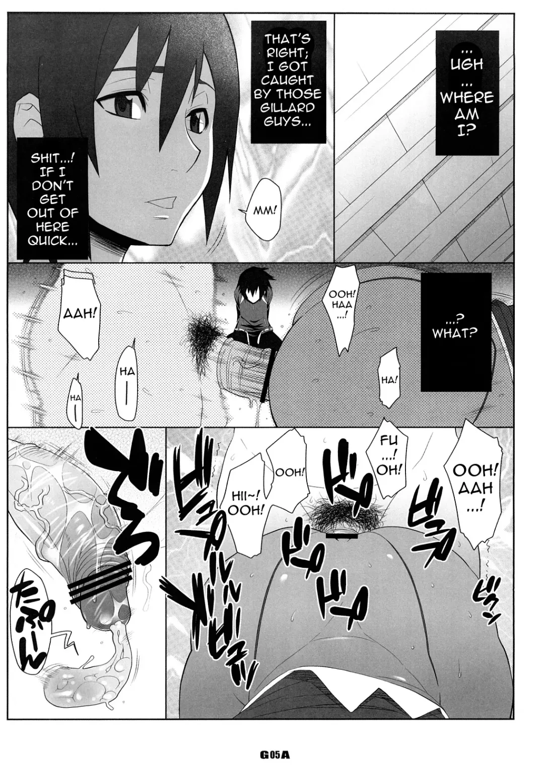 [Nise Kurosaki - St.retcher] GA Fhentai - Page 4