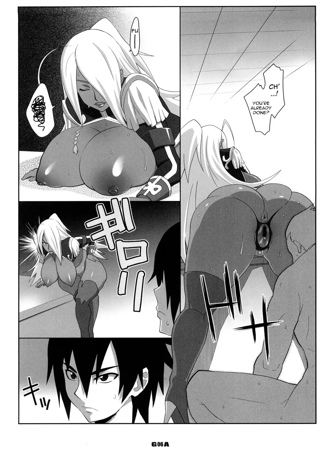 [Nise Kurosaki - St.retcher] GA Fhentai - Page 5