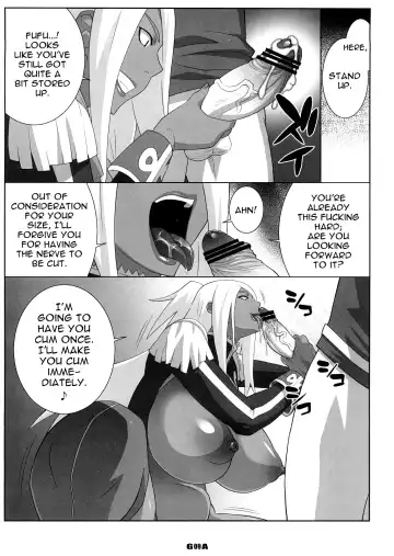 [Nise Kurosaki - St.retcher] GA Fhentai - Page 8