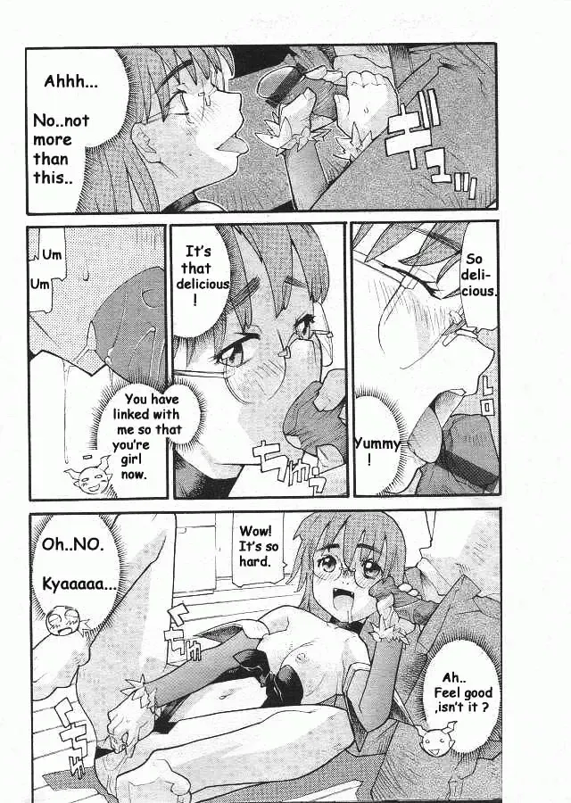 [Snake89 - Tomoe Tenbu] Devil's Call Fhentai - Page 12