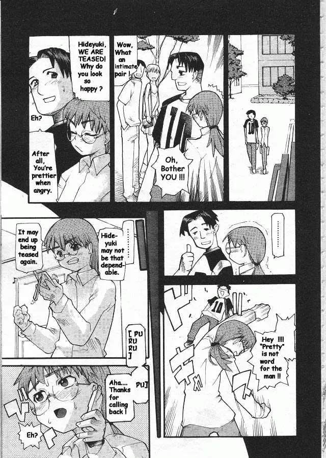 [Snake89 - Tomoe Tenbu] Devil's Call Fhentai - Page 3