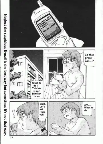 Read [Snake89 - Tomoe Tenbu] Devil's Call - Fhentai