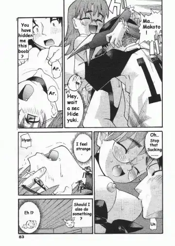 [Snake89 - Tomoe Tenbu] Devil's Call Fhentai - Page 11