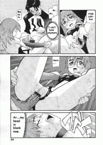 [Snake89 - Tomoe Tenbu] Devil's Call Fhentai - Page 13