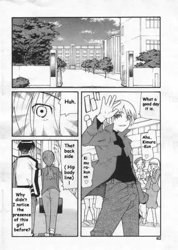 [Snake89 - Tomoe Tenbu] Devil's Call Fhentai - Page 20