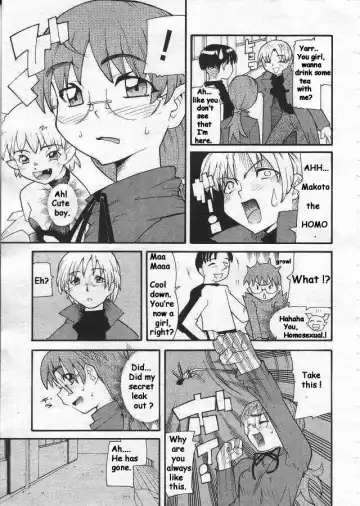 [Snake89 - Tomoe Tenbu] Devil's Call Fhentai - Page 21