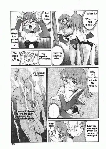 [Snake89 - Tomoe Tenbu] Devil's Call Fhentai - Page 7