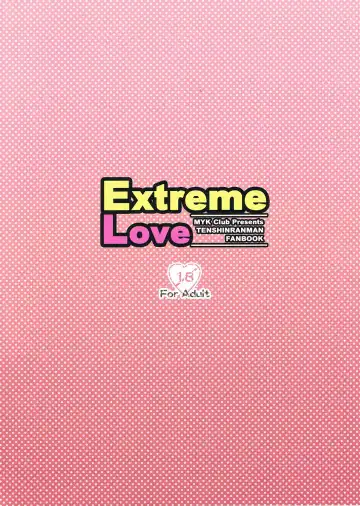 [Yuuki Rei] Extreme Love Fhentai - Page 24