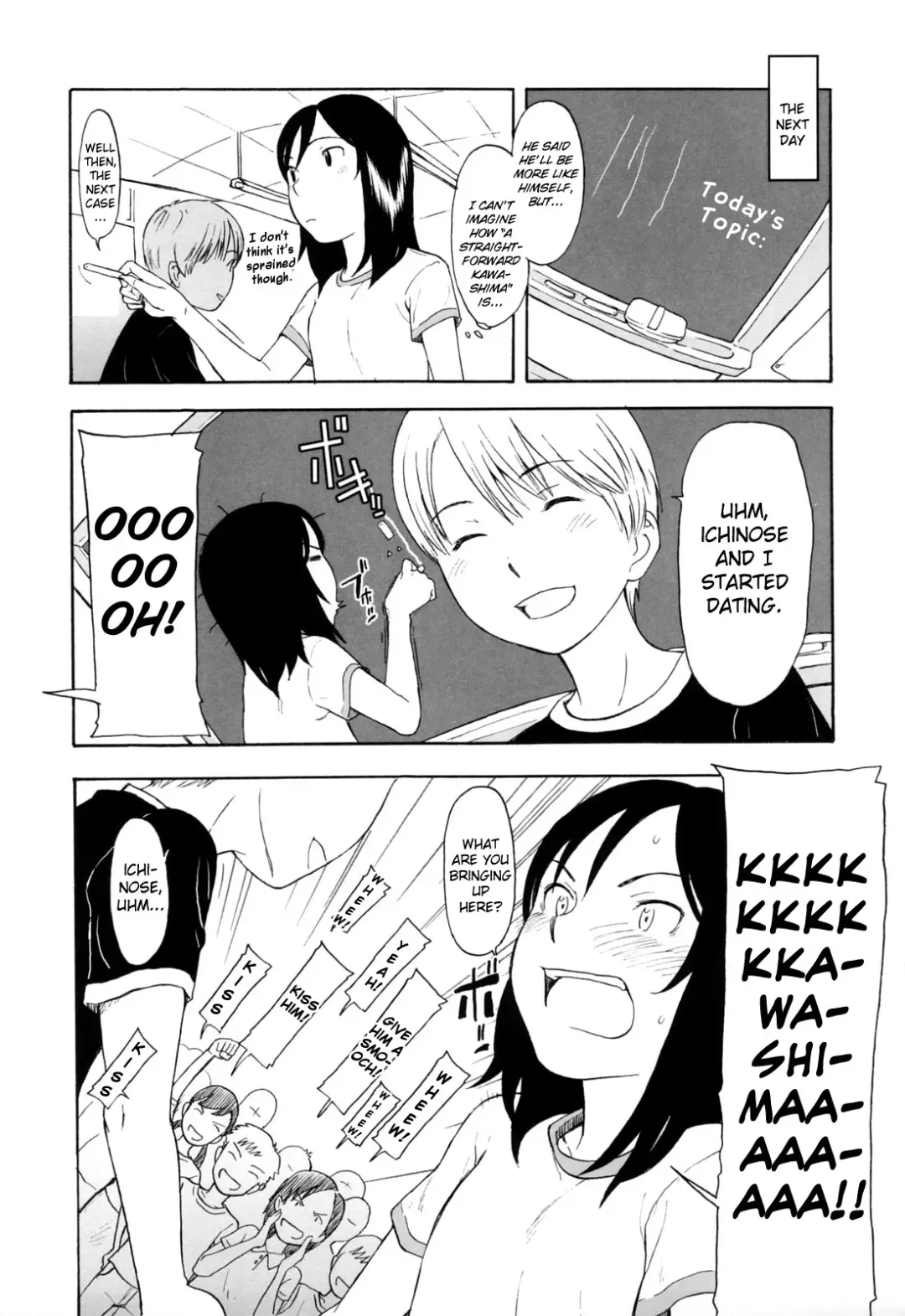 [Onizuka Naoshi] One Hot Minute Ch. 3, 5-6, 8, 10 Fhentai - Page 21