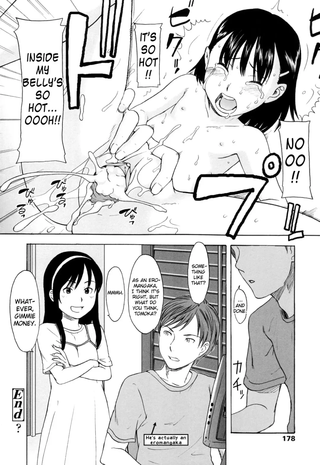 [Onizuka Naoshi] One Hot Minute Ch. 3, 5-6, 8, 10 Fhentai - Page 70