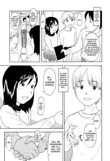 [Onizuka Naoshi] One Hot Minute Ch. 3, 5-6, 8, 10 Fhentai - Page 3