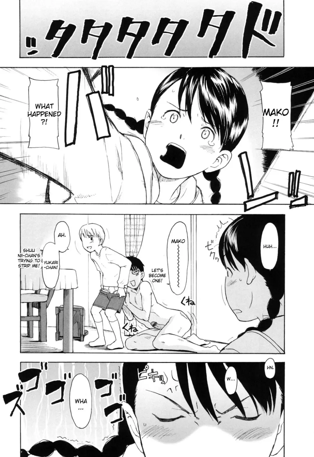 [Onizuka Naoshi] One Hot Minute Fhentai - Page 116