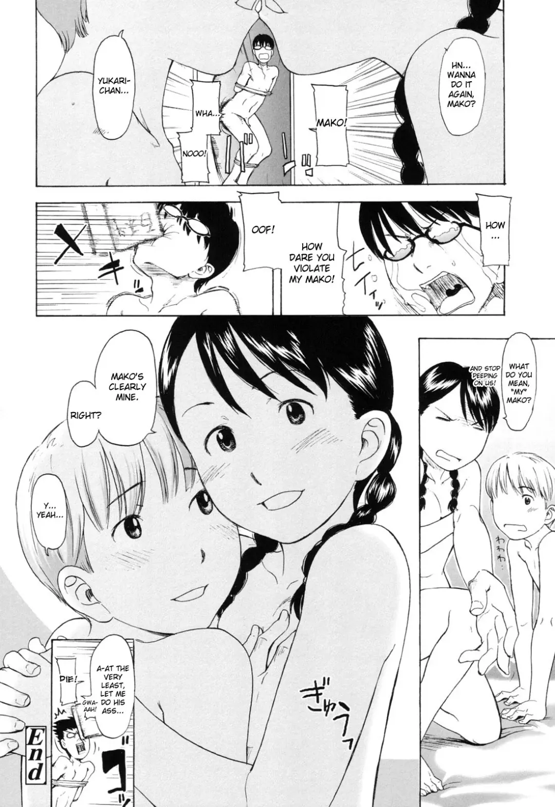 [Onizuka Naoshi] One Hot Minute Fhentai - Page 134