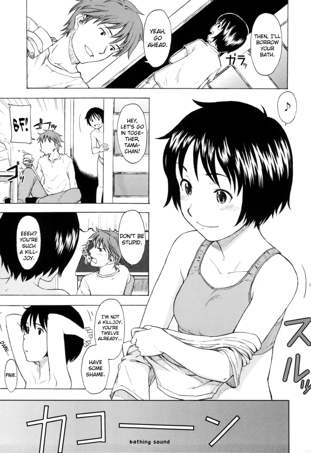 [Onizuka Naoshi] One Hot Minute Fhentai - Page 137