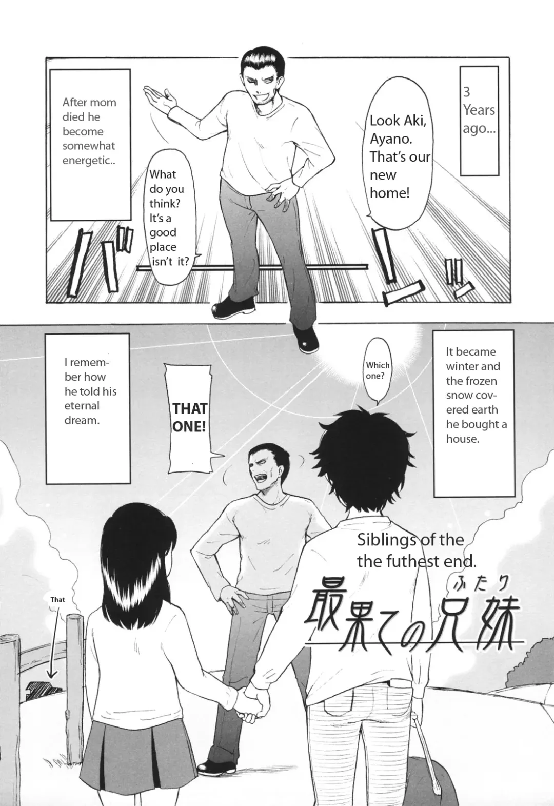 [Onizuka Naoshi] One Hot Minute Fhentai - Page 67