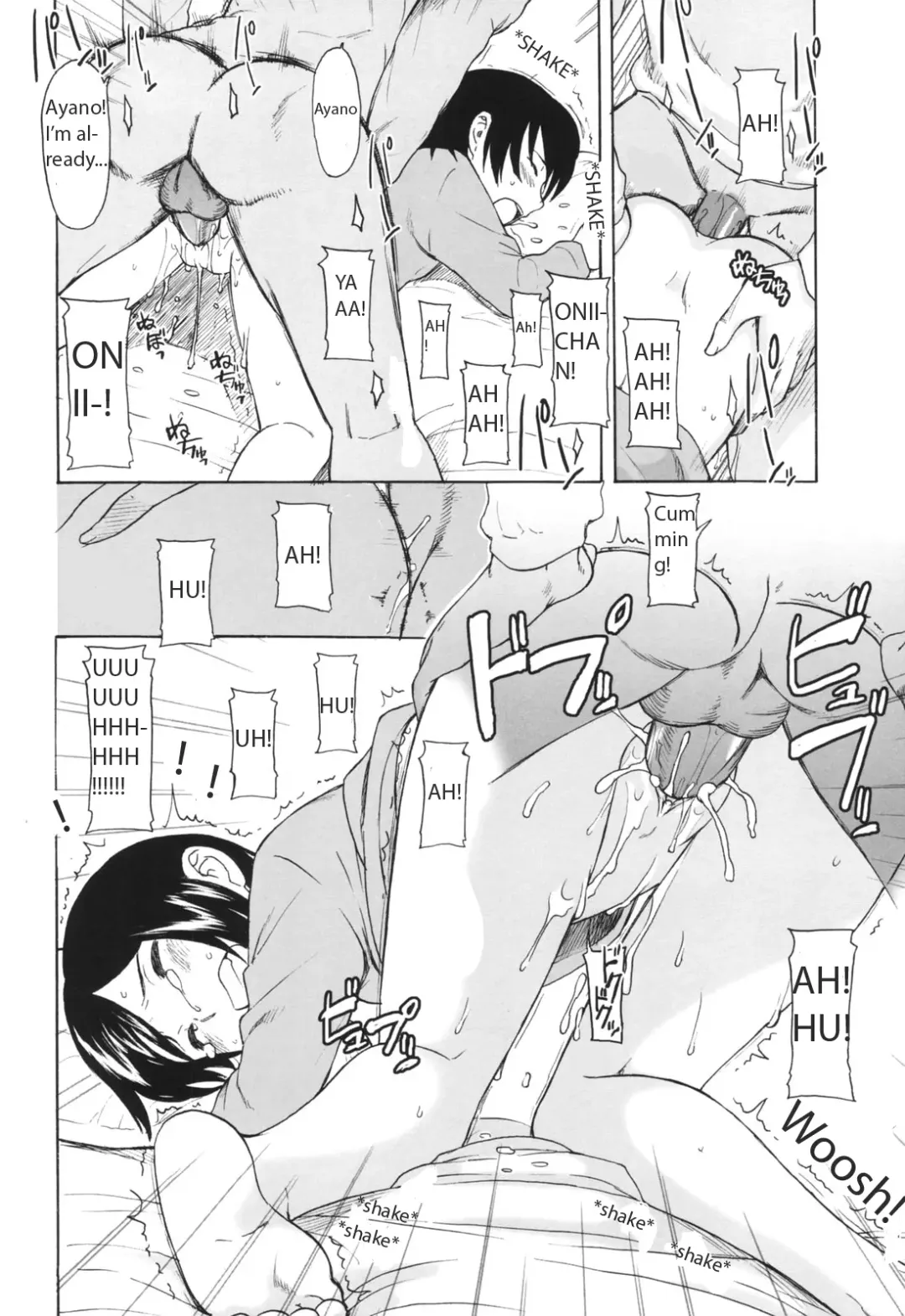 [Onizuka Naoshi] One Hot Minute Fhentai - Page 72