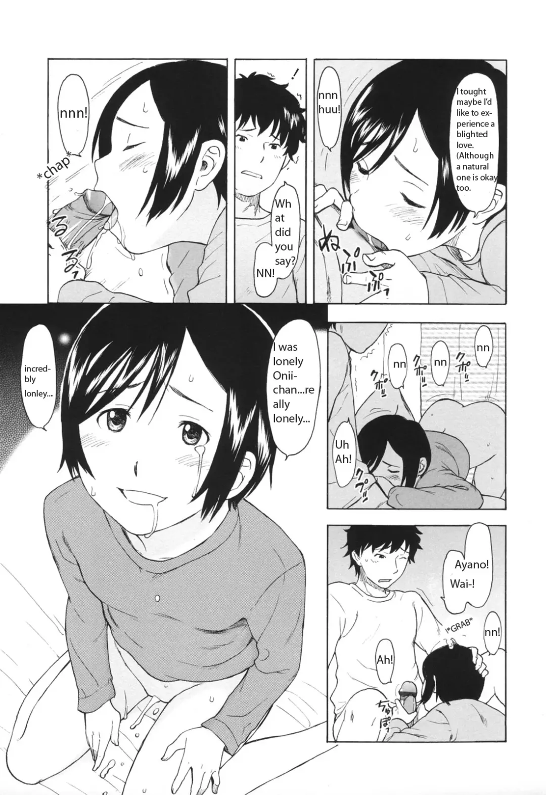 [Onizuka Naoshi] One Hot Minute Fhentai - Page 75