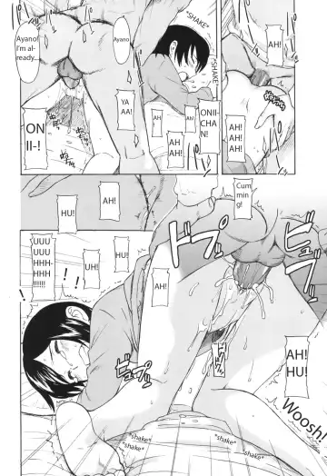 [Onizuka Naoshi] One Hot Minute Fhentai - Page 72