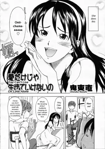 [Onizuka Naoshi] One Hot Minute Fhentai - Page 8