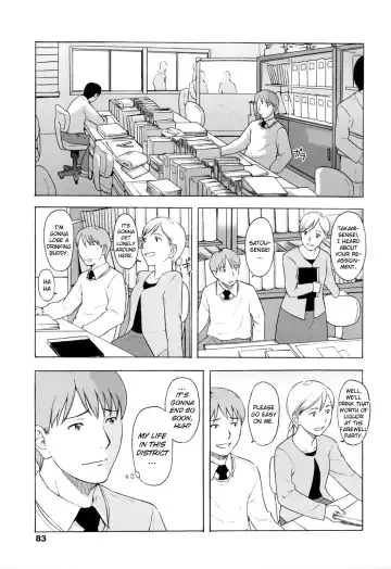[Onizuka Naoshi] One Hot Minute Fhentai - Page 83