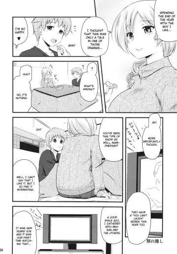 [Hijiri Tsukasa] Tomoe Mami (30) to Takkun Fhentai - Page 6