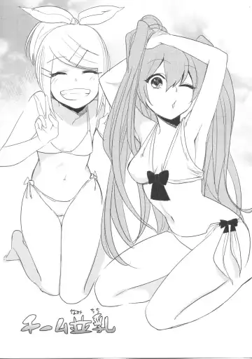 [Igumox] KALUKALU Fhentai - Page 30